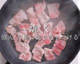 解明！市販の焼きそばを200%旨くする作り方16写真