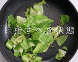 解明！市販の焼きそばを200%旨くする作り方10写真