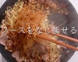 解明！市販の焼きそばを200%旨くする作り方28写真