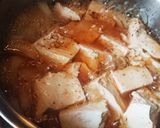 豚肉と豆腐の煮物作り方3写真