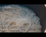 揚げそうめんのパリパリサラダ作り方2写真