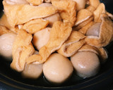 簡単すぎる‼️里芋と揚げの煮物✨作り方4写真