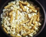 油揚げと玉葱・エリンギの炊き込みご飯作り方4写真