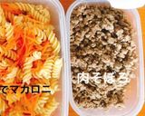 今週の作りおき(^^)(サブ用)作り方5写真