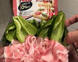 【人気検索1位】肉巻きピーマン作り方1写真