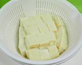 麻婆豆腐★エリンギ使いでカロリーカット作り方1写真