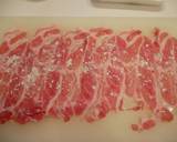 なんちゃって肉団子の酢豚風キウイ入り作り方3写真
