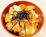 超簡単♡レンジで作るとろとろ親子丼作り方5写真