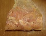 味噌チキンカツ作り方1写真