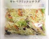フライパンでｵｰﾄﾐｰﾙもんじゃ作り方1写真
