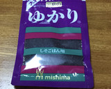 混ぜるだけ☆茗荷のゆかり和え作り方1写真