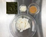 ねぎマヨ唐揚げおにぎり作り方3写真