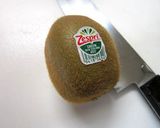 さっぱり☆ゴクゴク飲める☆キウイ酢作り方1写真