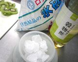 さっぱり☆ゴクゴク飲める☆キウイ酢作り方3写真