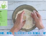 韓国版おやきホットク作り方2写真