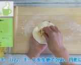 韓国版おやきホットク作り方7写真
