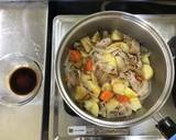 肉じゃがのアレンジ☆９～11か月作り方2写真