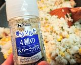 【鶏皮とコーンのガーリックペパー炒飯】作り方9写真