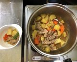 肉じゃがのアレンジ☆12~18か月作り方2写真