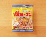さっと炒めて簡単♪えびと豆苗の焼ビーフン作り方1写真