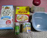 ★糖質オフ!美味しい*コーンスープ*♪作り方1写真
