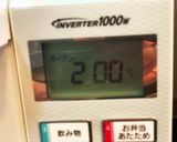 簡単^_^具沢山マカロニグラタン作り方7写真