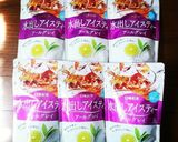 『コールドブリュー (珈琲と紅茶)』作り方2写真