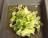 ピリ辛 蒸し鶏のタレ作り方1写真
