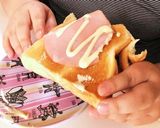 中身なんだろな食パン★作り方3写真