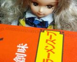リカちゃん♡鮑だけ春雨のオイスターとろ煮作り方5写真