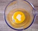 黑木耳雞蛋咖啡.柯媽媽の植物燕窩作り方3写真