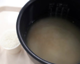 (産後)　切り干し大根の混ぜご飯作り方1写真