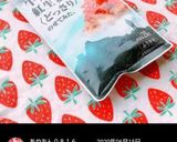 後々時短☆フリカケ等のチャックの開け方作り方5写真