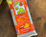 豆乳飲料アイス　作り方1写真