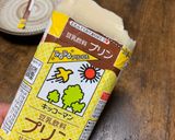 豆乳飲料アイス　作り方4写真