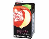 りんごたっぷりケーキ作り方6写真