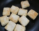 プラス一品に！豆腐の磯辺焼き作り方2写真