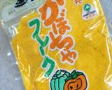 HBで♪まっきっき～のかぼちゃパン☆作り方1写真