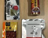 台湾料理茶葉蛋（チャーイエダン)作り方5写真