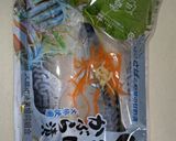 SABAZUSHI!(さば寿司)作り方1写真