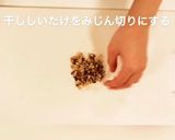 野菜たっぷりビビンバ作り方5写真