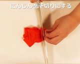 野菜たっぷりビビンバ作り方8写真
