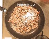 野菜たっぷりビビンバ作り方13写真