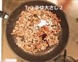 野菜たっぷりビビンバ作り方14写真