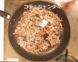 野菜たっぷりビビンバ作り方15写真