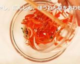野菜たっぷりビビンバ作り方17写真