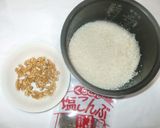 塩昆布炊き込みご飯♪簡単作り方1写真