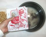 塩昆布炊き込みご飯♪簡単作り方4写真