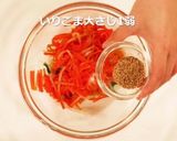 野菜たっぷりビビンバ作り方19写真