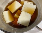 茄子の揚げ煮 蒲鉾かくれんぼ作り方4写真